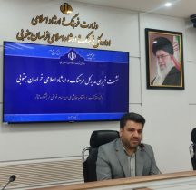 شهرستان بیرجند میزبان هجدهمین جشنواره  تئاتر استان