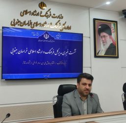 شهرستان بیرجند میزبان هجدهمین جشنواره  تئاتر استان