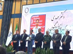 مدیر گروه پژوهشی گیاهان دارویی جهاددانشگاهی خراسان جنوبی پژوهشگر برتر شد.